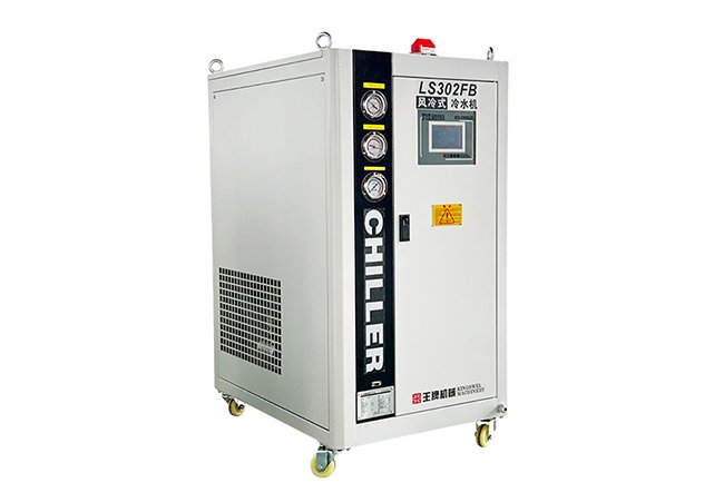 Refroidisseur d'eau
