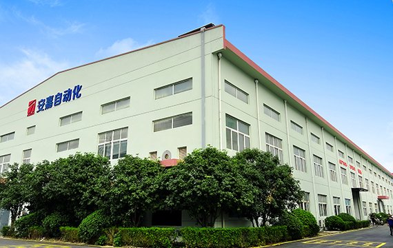 Agera's resistance welding machine workshop