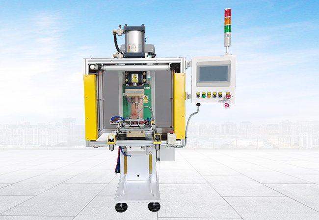 Door Hinge Bolt Projection Welding Machine