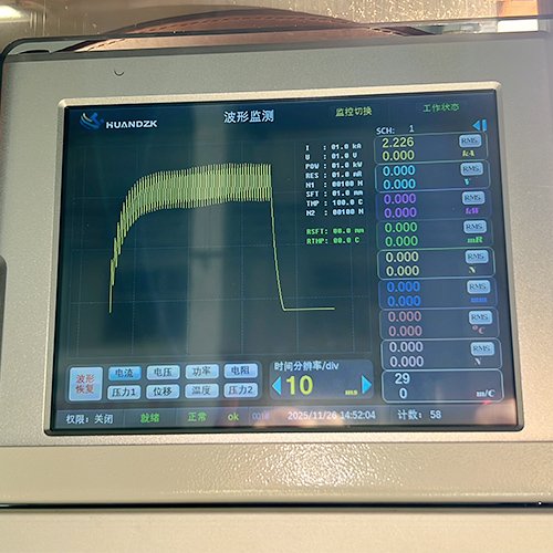 Welding Data Monitoring System